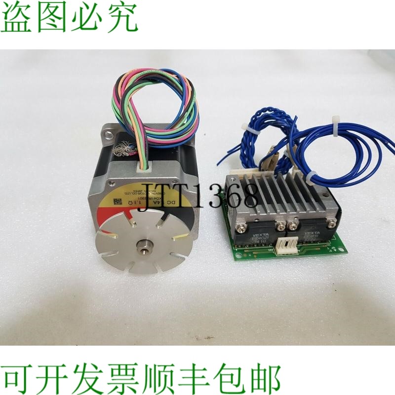 原装供应VEXTA 步进电机 5相 PK566-NB + CSD5814N-P 驱动器