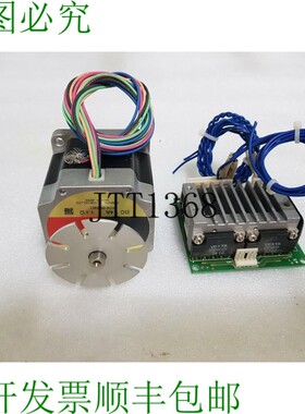 原装供应VEXTA 步进电机 5相 PK566-NB + CSD5814N-P 驱动器