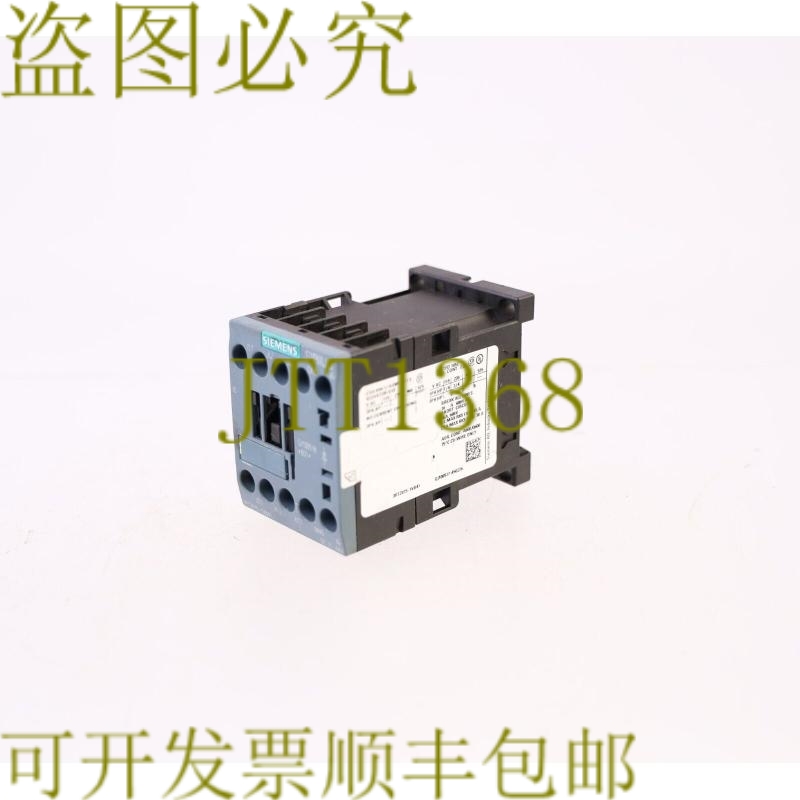 原装供应3RT2015-1VB41 3RT20151VB41