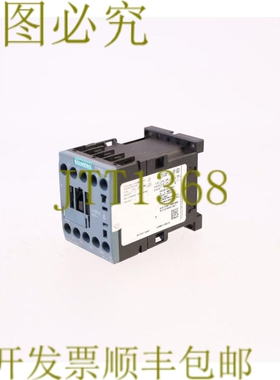 原装供应3RT2015-1VB41 3RT20151VB41