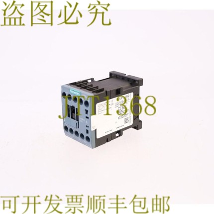 原装供应3RT2015-1VB41 3RT20151VB41