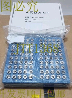 原装供应[200] Kadant JN9U0A040 Arrestech 喷嘴 .040 316SS +