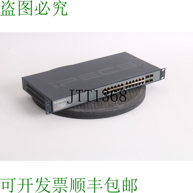 原装供应LG-Ericsson ES-2024G 智能 iPECS 24 端口交换机 TNLA90