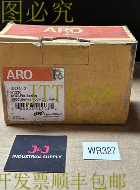 原装供应Ingersoll Rand Aro 气动气动阀锁定 104391-2 1/4