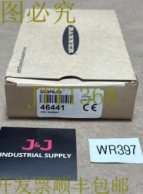 原装供应开箱-横幅工程 46441 光电传感器 Q23SP6LPQ +