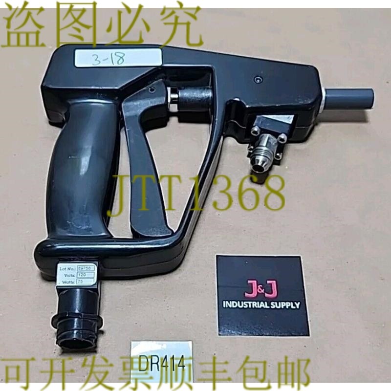 原装供应新  Hot Melt Technologies DG-401-RS 热熔枪 120 伏 75,五金/工具,电机配件,淘宝优惠券,粉丝福利购,淘宝优惠卷