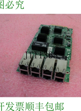 原装供应? 兰纳电子 8 颗 NM-8875IG802 PCIEC1