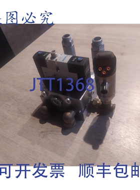原装供应FESTO NEV-01-VDMA + VSVA-B-T32C-AH-A1-1R5L 534552 +