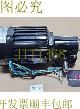 原装供应新  滑板电动 34R4BFCI-3F 齿轮电机 1/15Hp 115V 40:1