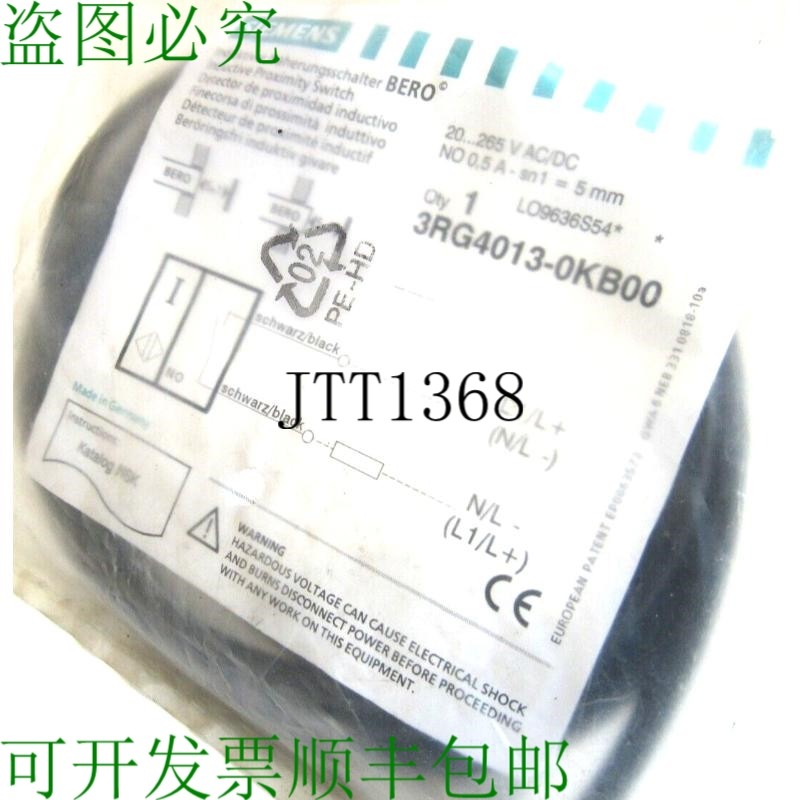 原装供应开关 3RG4013-0KB00 开关 3RG40130KB00