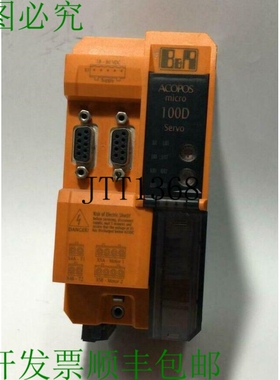 原装供应? 贝加莱自动化 ACOPOS micro 100D 80VD100PD.C022-01 R