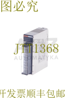 原装供应输入单元 ID212 C200H-ID212 C200HID212