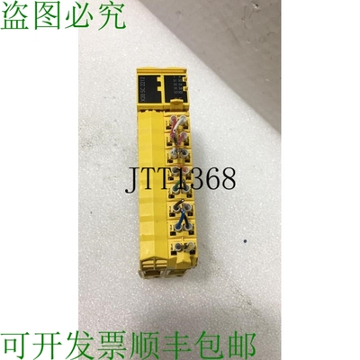 原装供应? 贝加莱自动化 X20 SC 2212 Rev D0