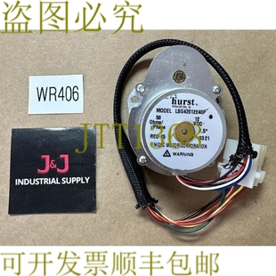 Hurst Nidec电机 LSG42012E40P 步进电机 12VDC 原装 7.5° 供应