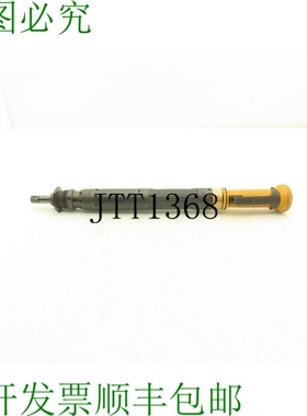 原装供应阿特拉斯·科普柯 ETD DS7-120 伸缩式 Nutrunner 张量 1