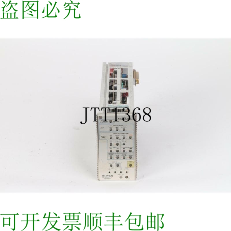 原装供应泰克 DF2 显示格式器/分析器插件