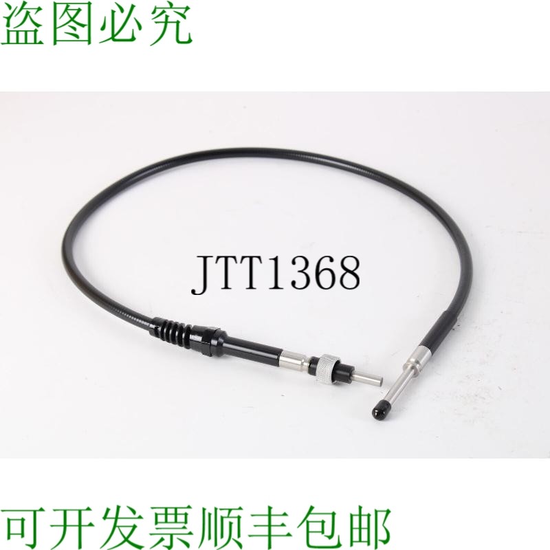 原装供应UVEXS Luz Varita Mágica Fibra Luz 指南