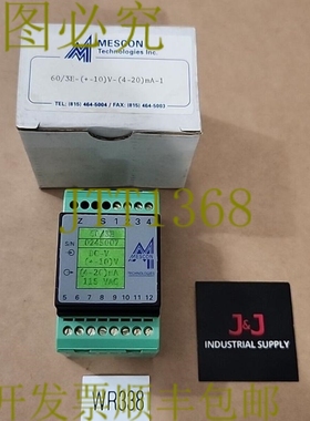 原装供应新  Mescon Technologies 60/3E +-10 伏 4-20 mA-1 信号