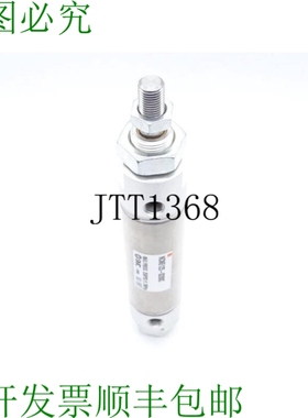 原装供应SMC NCME125-0200C颗粒