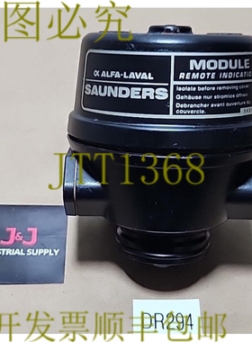 原装供应Sands 34219 模块远程指示 M0A-00M12-00 版本 1 +