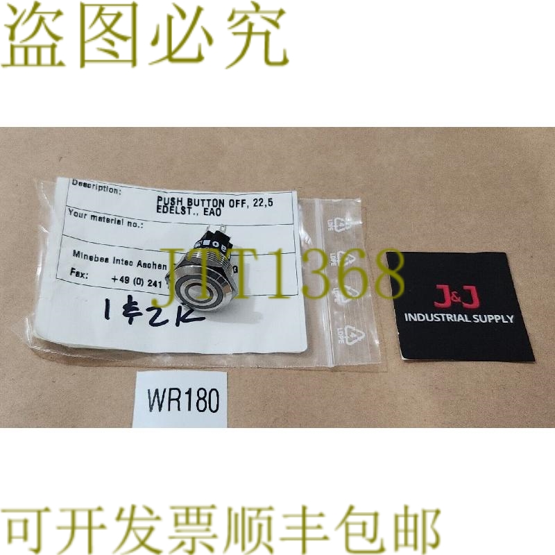 原装供应新  Eao 82-6151.1114 照明按钮 SPDT 22毫米面板安装 +