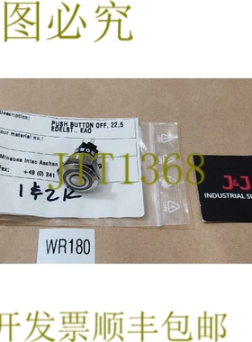 原装供应新  Eao 82-6151.1114 照明按钮 SPDT 22毫米面板安装 +