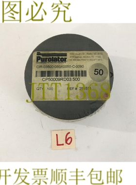 原装供应100 件装 - Purolator CP50009RD03.500 网眼 251571