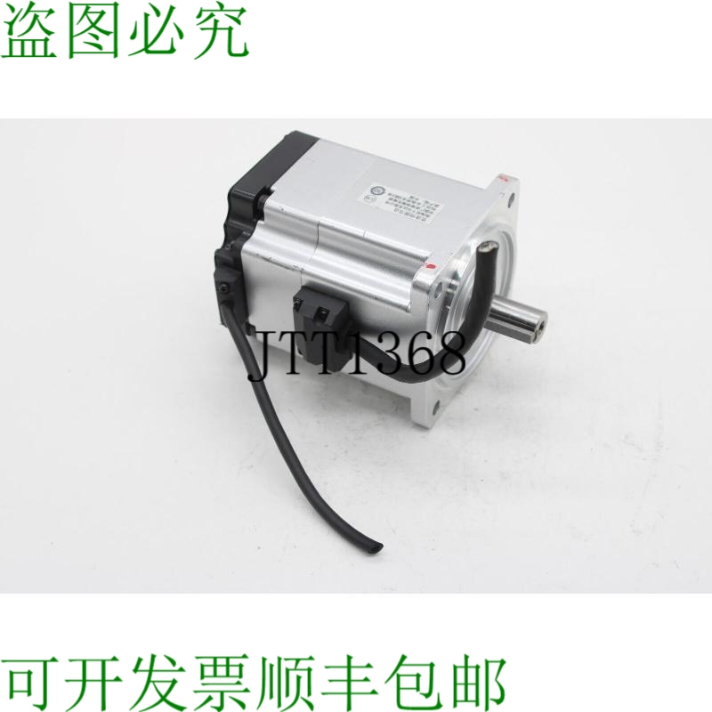 原装供应MQMF042L1V2M交流伺服电机-切割电缆