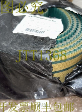 原装供应FNSHEPPARD TUKN7500T10127B 英国带 NT 127-T10-7500 焊