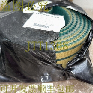 英国带 127 原装 7500 TUKN7500T10127B T10 焊 供应FNSHEPPARD