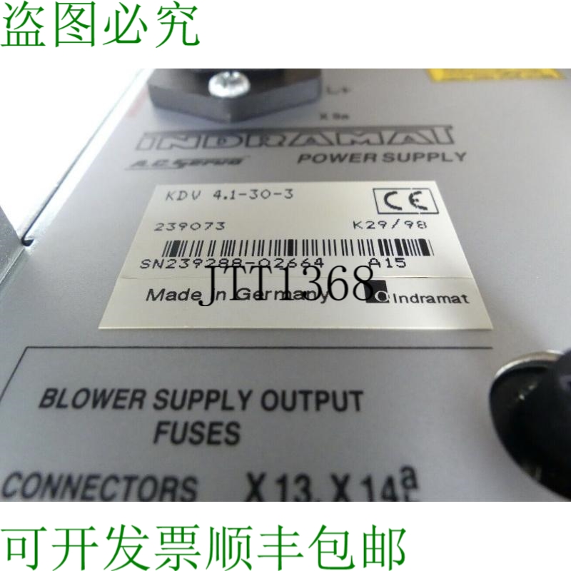 原装供应重建KDV 4.1-30-3电源供应测试良好