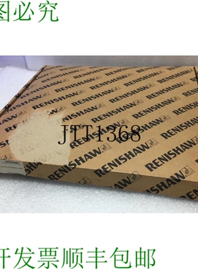 原装供应? 雷尼绍 A-9705-0325 RTLC20 3250 毫米长