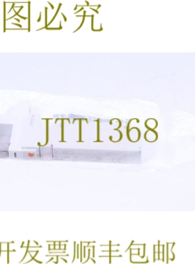 原装供应SMC VQC2101N-51 VQC2101N51！ ！