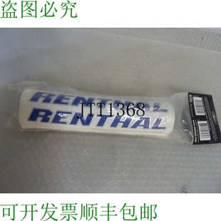 原装 控制杆垫 3038 BLUE WHT P209 供应RENTHAL 英寸