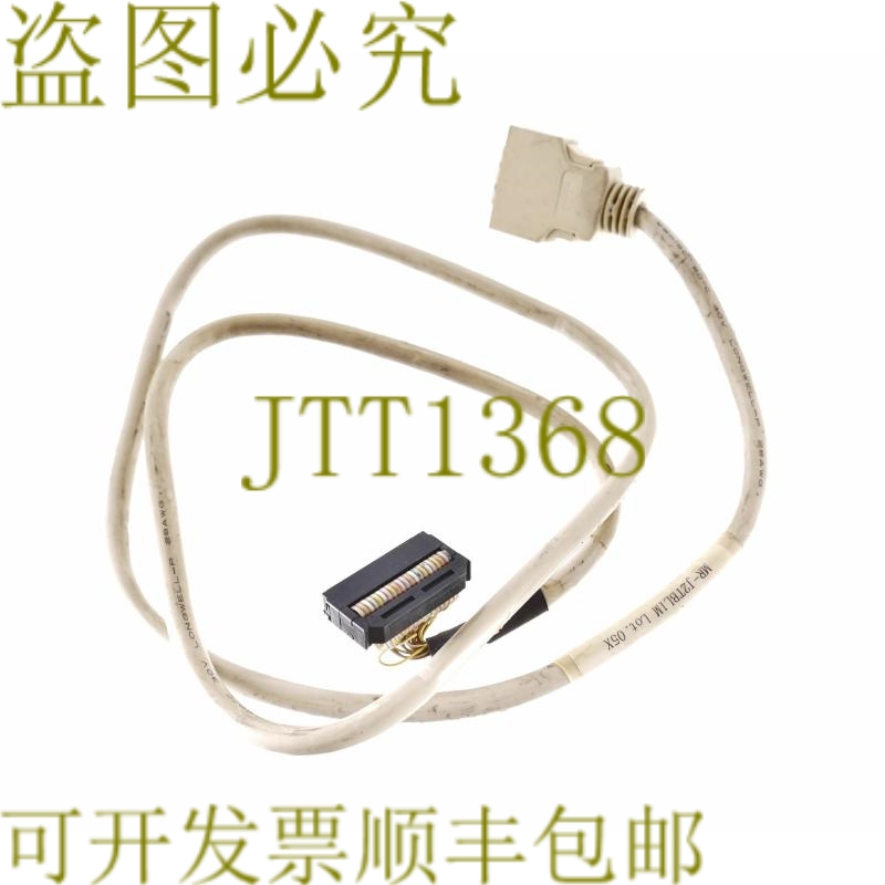 原装供应三菱电缆 MR-J2TBL1M MRJ2TBL