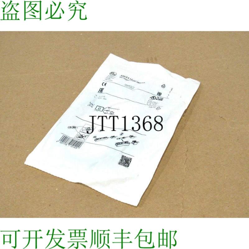 原装供应替换 IFM EFECTOR MKT3028BBPKG/G/1.0M/ZH/传感器MK5116