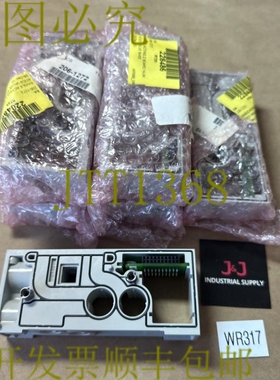 原装供应6 - Numatics 206-1272 单作用 Z 板阀歧管底座 ????