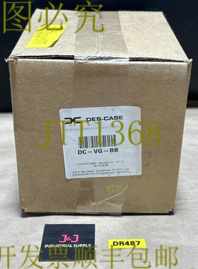 原装供应- Des-Case DC-VG-BB 干燥剂呼吸器|| 发和！