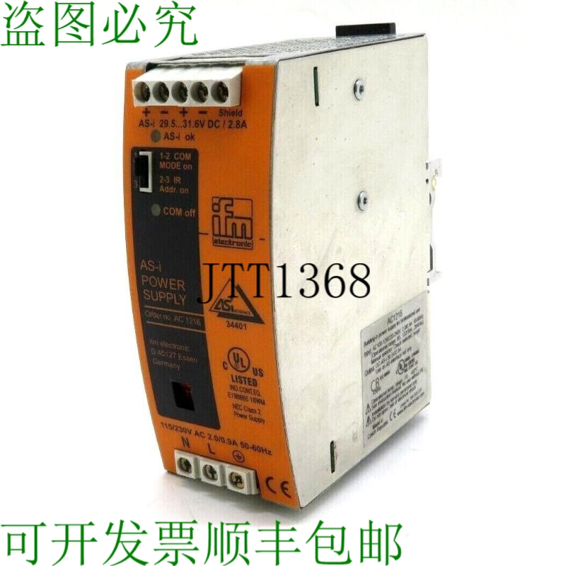 原装供应二手IFM AC1216 AS-I电源供应