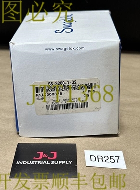 原装供应开箱- SWALOK SS-3200-1-32 管接头公头连接器 2 英寸管