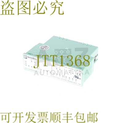 原装供应菲尼克斯电气 INTERBUS IB STME 24 DI 16/4 IBSTME24DI1