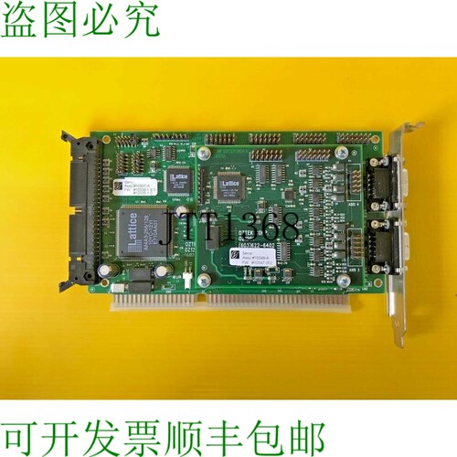 原装供应? OZTEK OZ1200 & OZ1201 ISA卡2通道 10337-01A & 10349