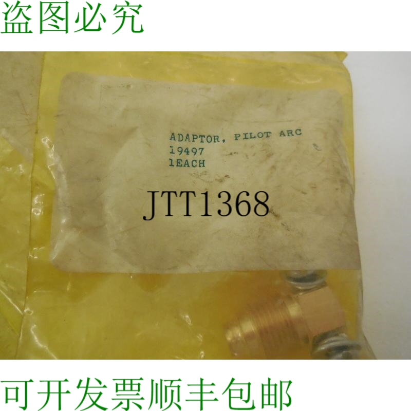 原装供应ESAB 19497 飞行员 ARC