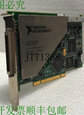 原装供应? PCI-6036E 端口 I/O DAQ 端口、PCI 端口、36x I/O