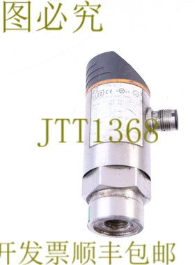 原装供应IFM PN5022 0-100BAR压力传感器