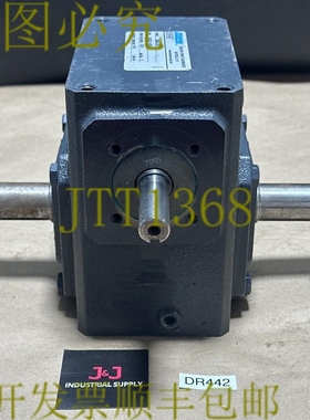 原装供应Morse Raider 206ULR5 5:1 单堆蠕虫损坏机 3.04@1750RPM