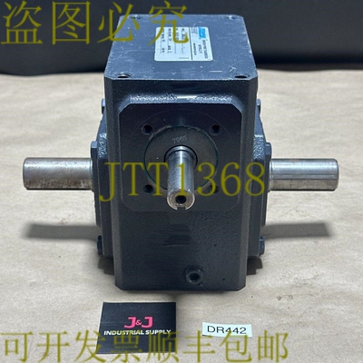 原装供应Morse Raider 206ULR5 5:1 单堆蠕虫损坏机 3.04@1750RPM