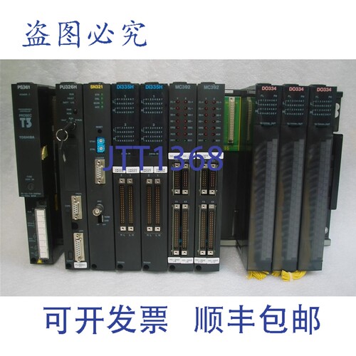 原装供应PROSEC T3 PLC、TBU31A-S、PS361、PU326H、SN321 SSN321