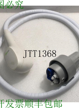 原装供应? VenusConcept Venus Versa SR515 IPL 脱毛 AS120033