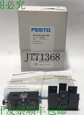 原装供应? FESTO SDE5-D10-O-Q6-P-M8 / 527464 压力传感器 / 096